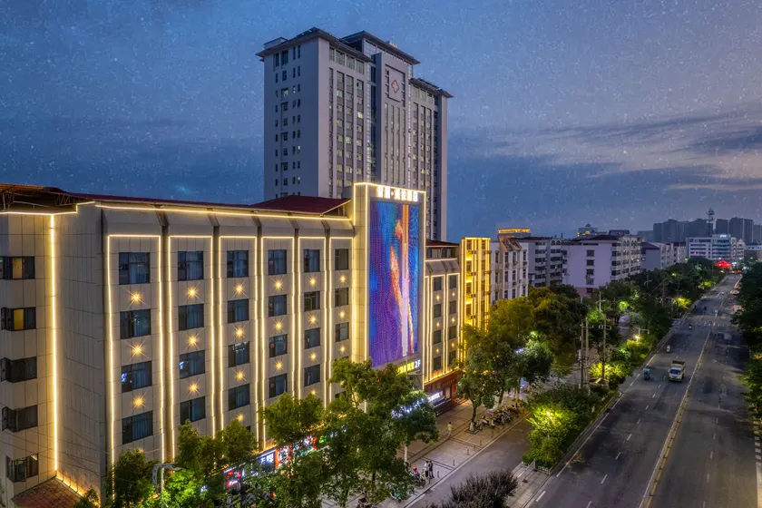 Smart Ant Hotel (Ouyang Xiu Memorial Hall Branch, Yongfeng County, Ji'an) - Image 1