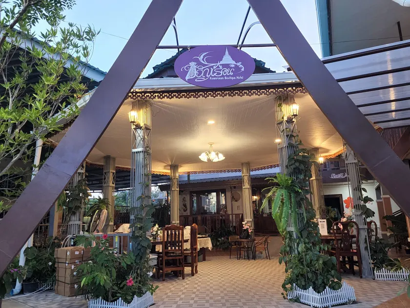 Kwanruean Boutique Hotel - Image 1