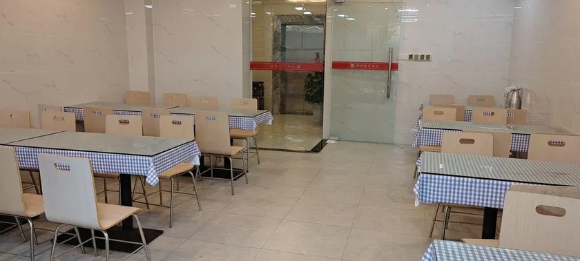Xincheng Smart Hotel - Image 1