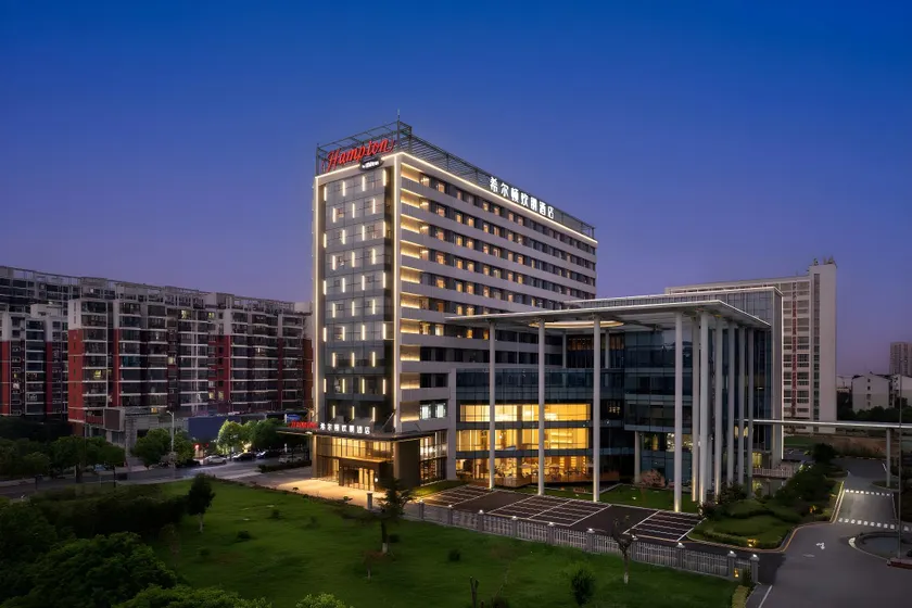 Hampton by Hilton Zhenjiang - Image 1
