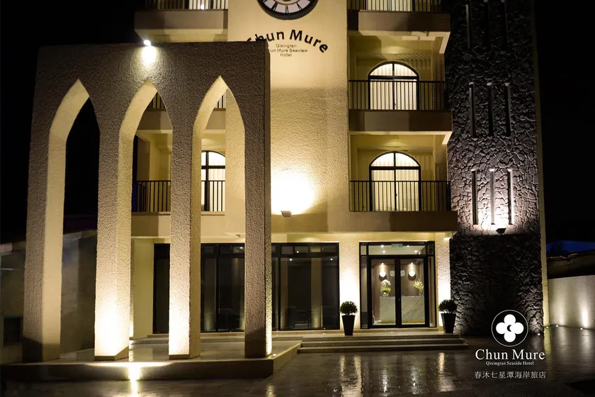 Chun Mure Hotel - Image 1