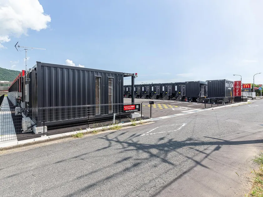 HOTEL R9 The Yard Sagakashima - Image 1