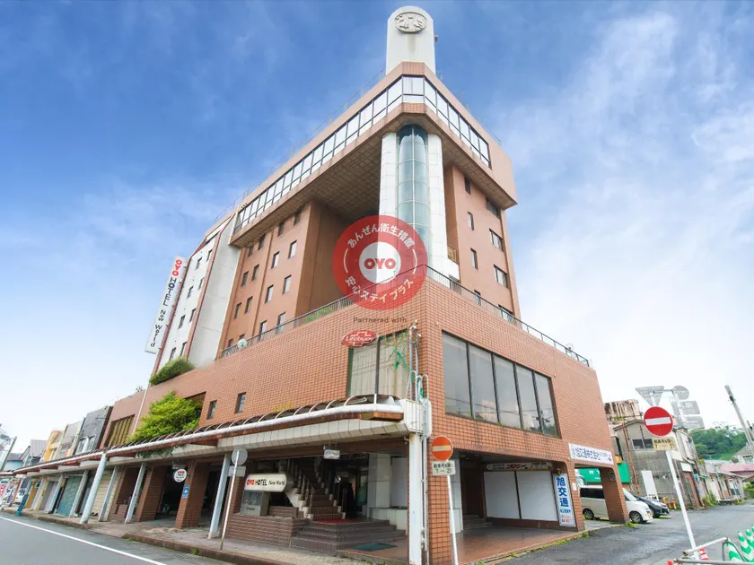 Tabist New World Hotel Kagoshima Kanoya - Image 1