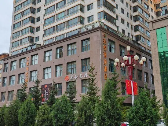 QIyue Yaju Hotel - Image 1