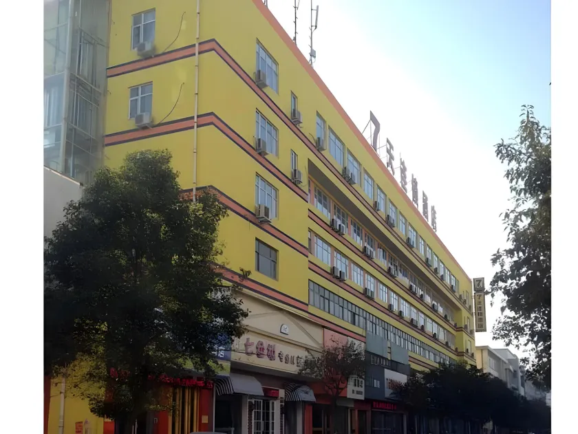 7 Days Inn Zhoukou Qiyi Road Municipal Government - Image 1