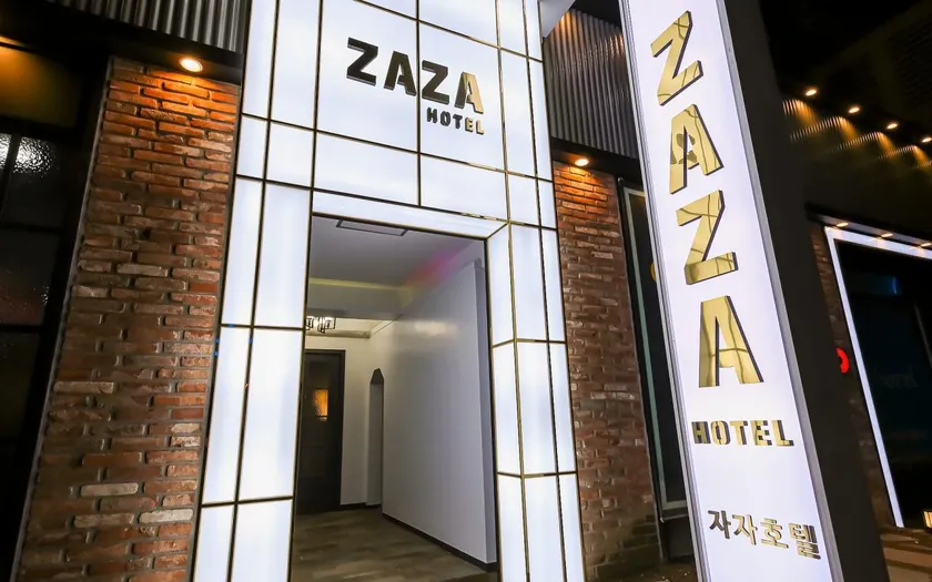 Daejeon Yongmun Hotel ZAZA - Image 1