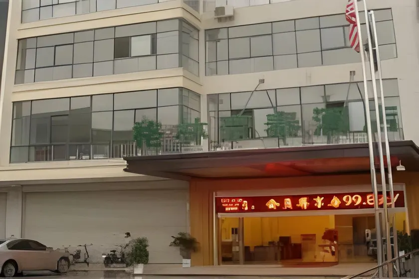 GreenTree Inn Jiangsu Nantong Tongzhou Bus Station Express Hotel - Image 1