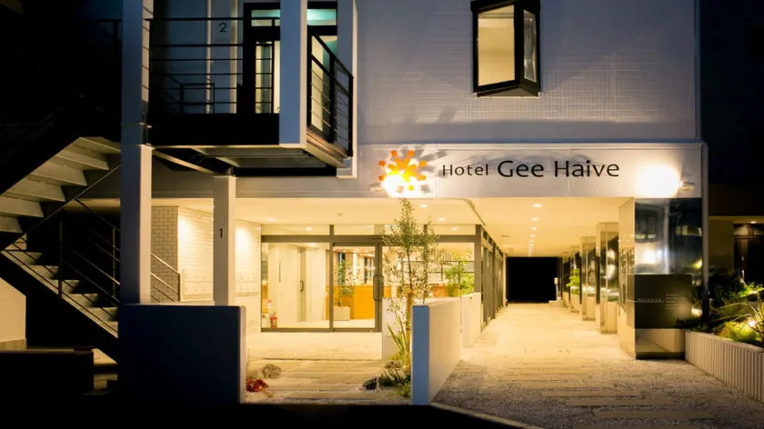 Hotel Gee Haive - Image 1