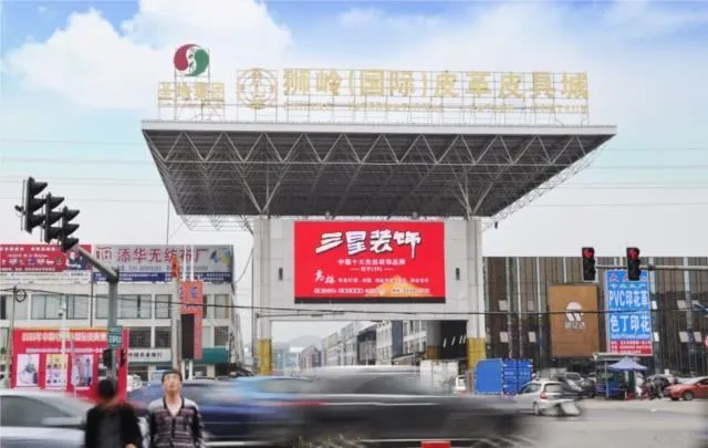 City Comfort Inn Guangzhou Huadu Shiling - Image 1