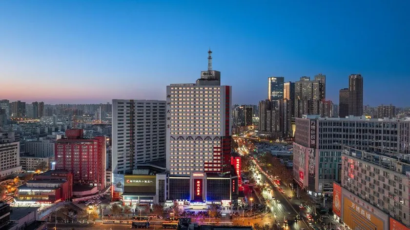 Zhengzhou Hotel - Image 1