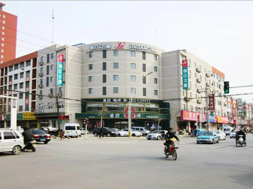 Jinjiang Inn Xuzhou Fengxian Bus Station - Image 1