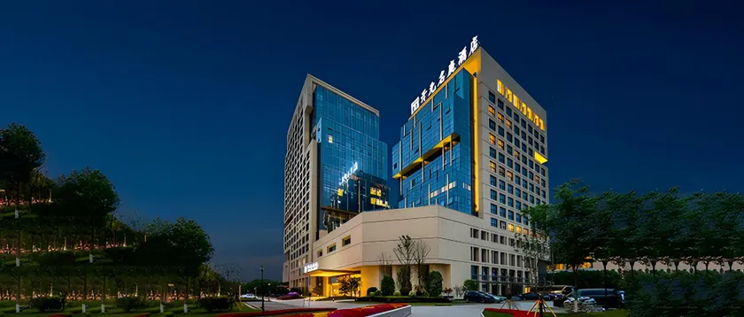 New Century Grand Hotel Wenzhou University Town - Image 1
