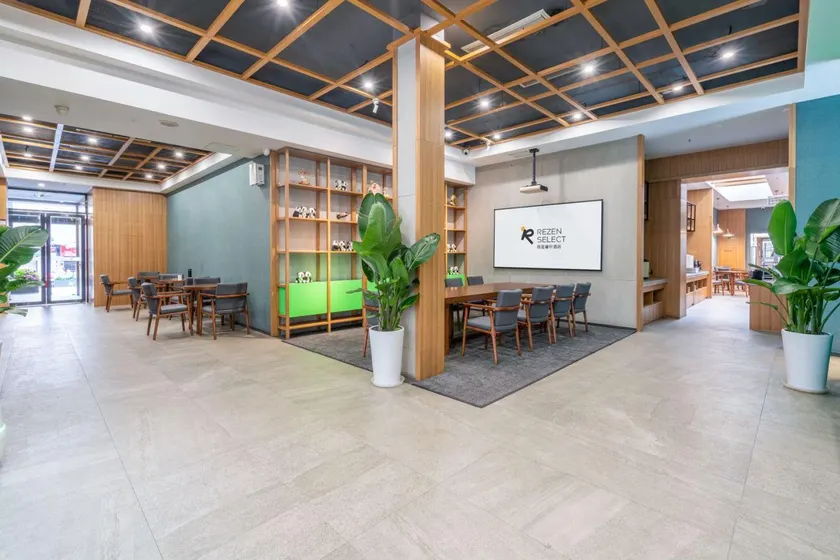 Rezen Select Hotel Chengdu Chunxi Road Taikoo Li - Image 1