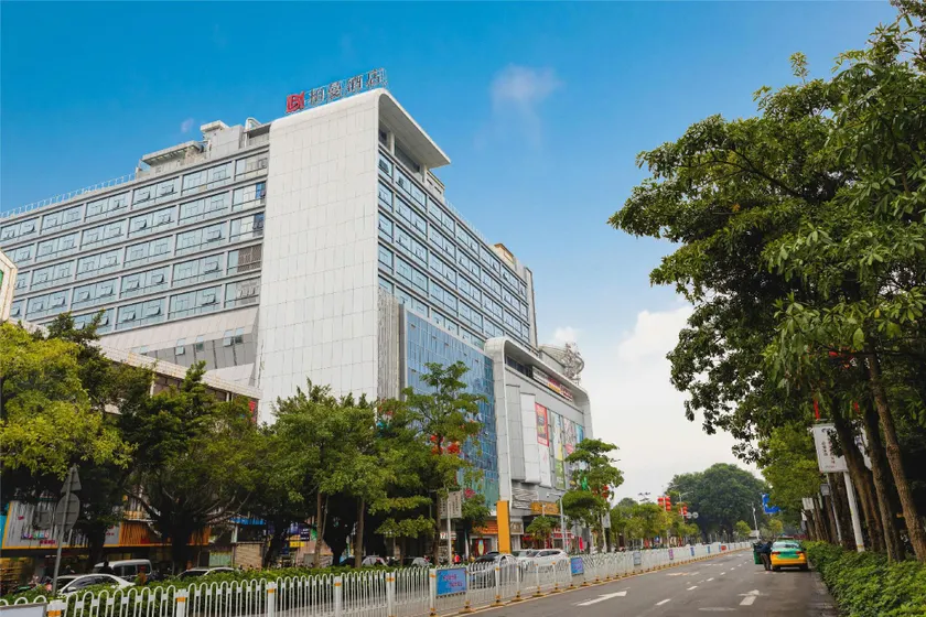 Borrman Hotel Zhanjiang Guangbai Department People's Square - Image 1