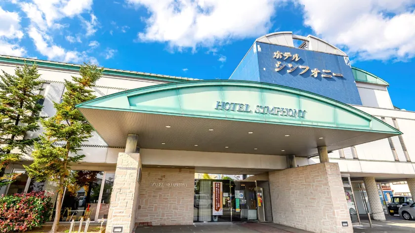 Hotel Symphony Sagae Onsen - Image 1