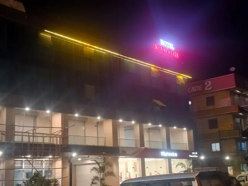 Hotel Royal Elite - Image 1