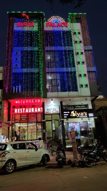 Hotel Surya Palace - Image 1