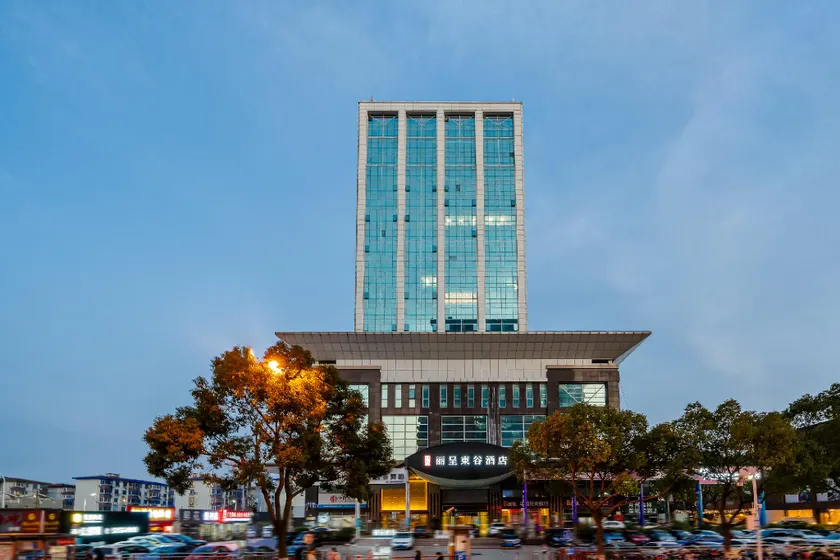 Rezen Dong Hotel Shanghai Anting Metro Station - Image 1