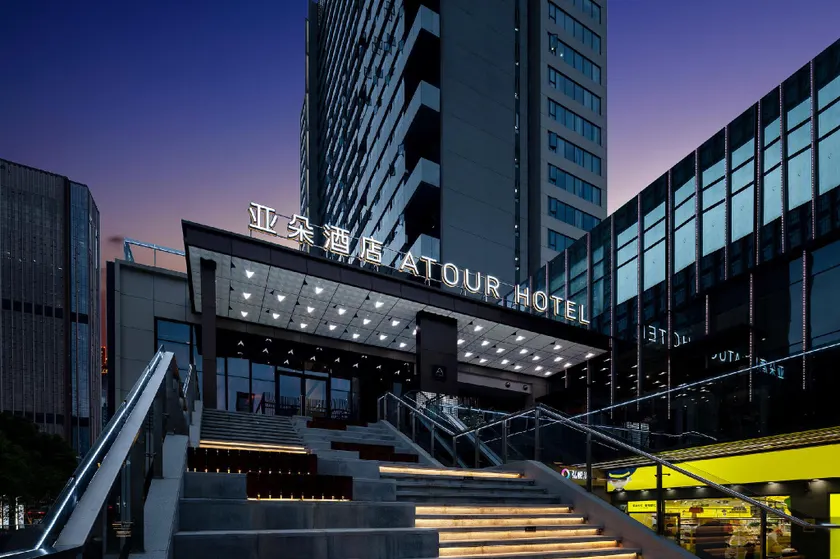 Till Bright Hotel, Changsha Binjiang Financial Center - Image 1
