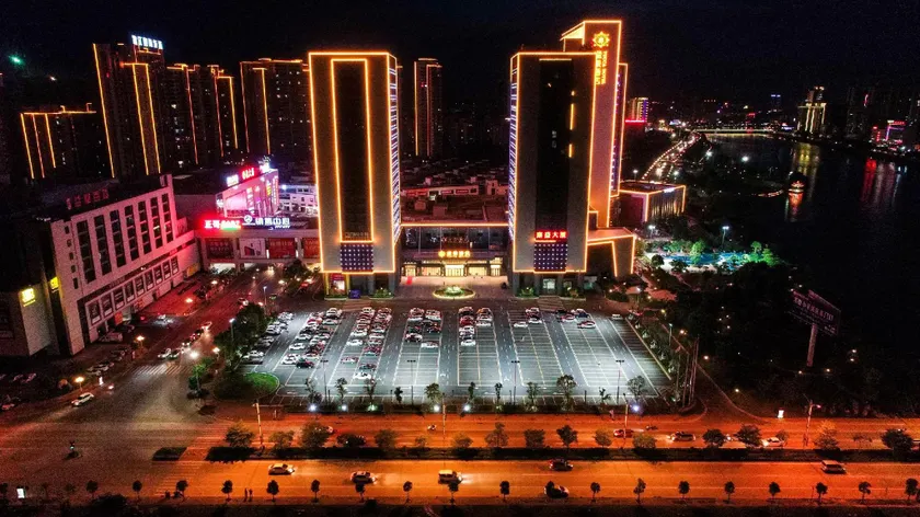 Enping Yucca Hotel - Image 1