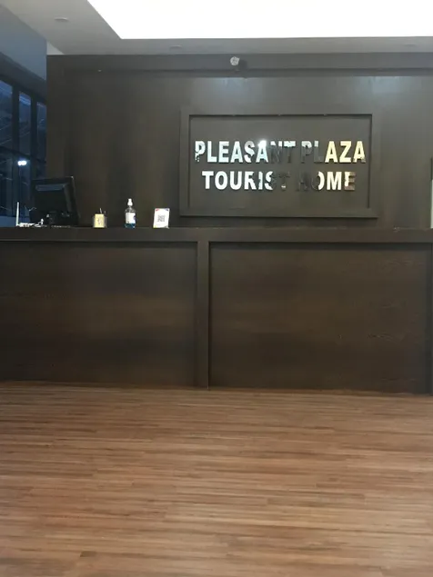 Pleasant plaza tourist home - Image 1