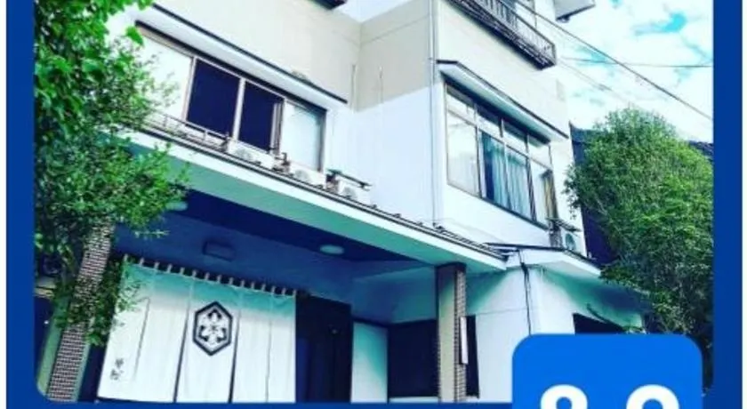 ゲストハウス　華屋 (guest house HANAYA） - Image 1