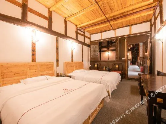 Caotang Inn - Image 1