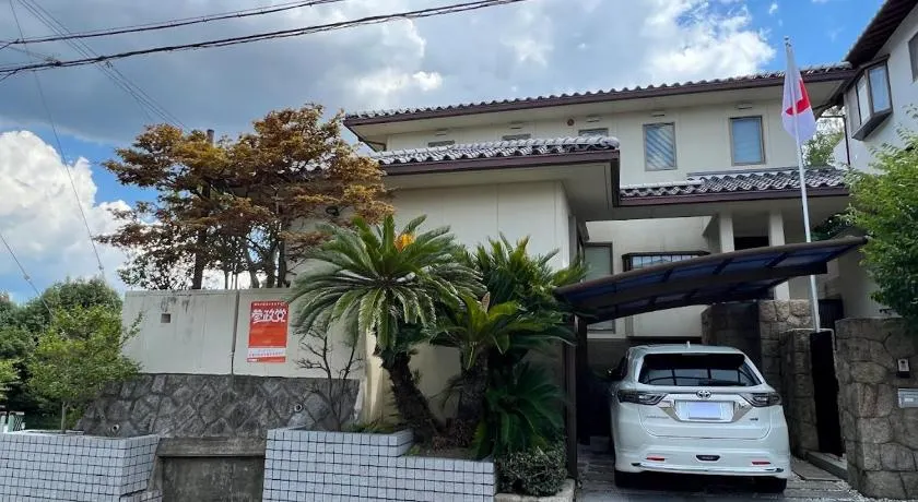 Ken House Osaka - Image 1