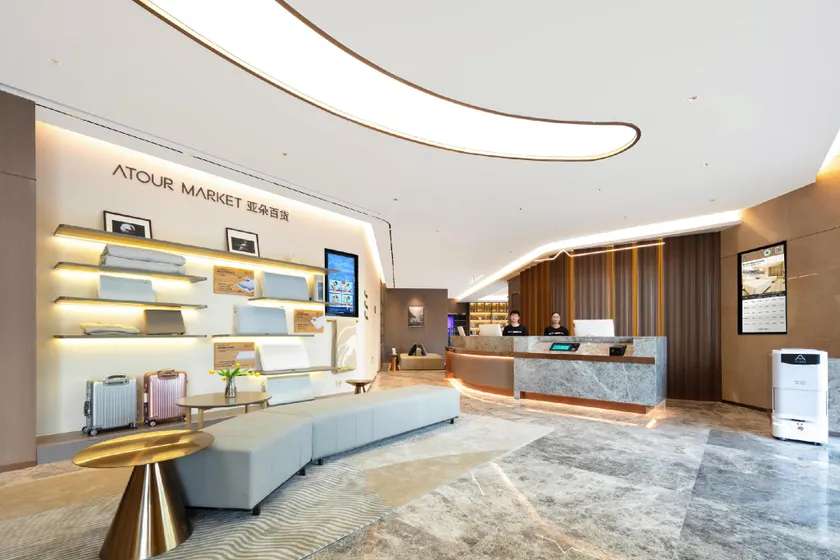 Atour Hotel Xiamen Xiang'an Torch Industrial Park - Image 1