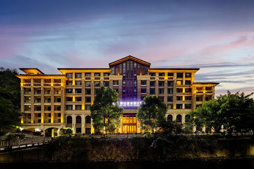 Jinfoshanwenquanjiari Hotel - Image 1
