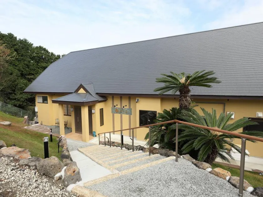 Gensen Villa Mimiu - Image 1