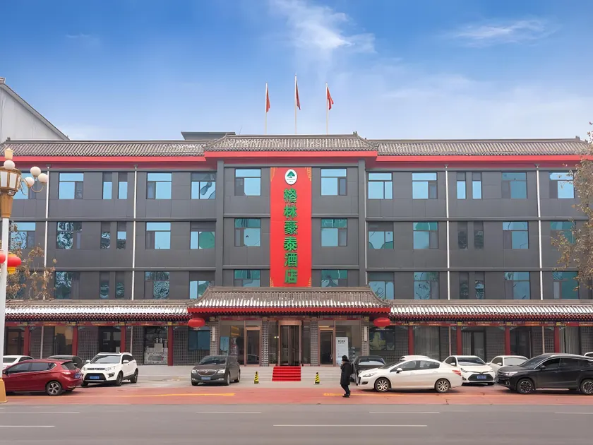 GreenTree Inn Express Hebei Shijiazhuang Zhengding County Changshan Dong Road - Image 1