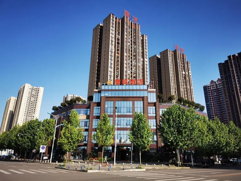Yufeng Hotel - Image 1