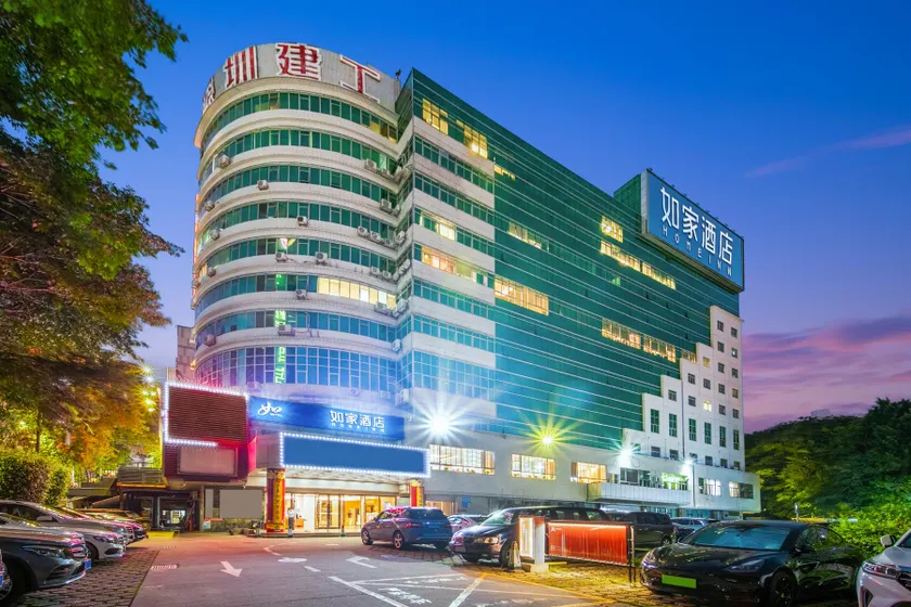 Home Inn Neo Shenzhen Futian Exhibition Center Zhuzilin Metro Station - Image 1