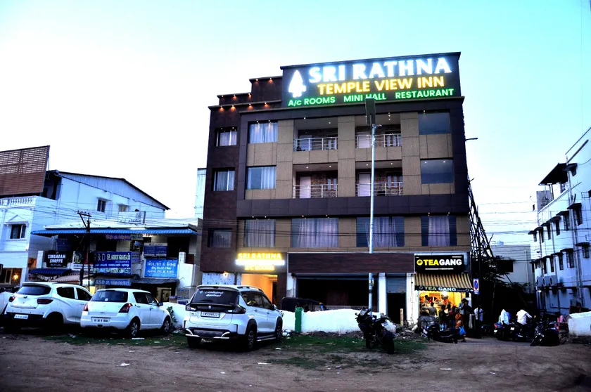 Srirathna Temple View Inn - Image 1