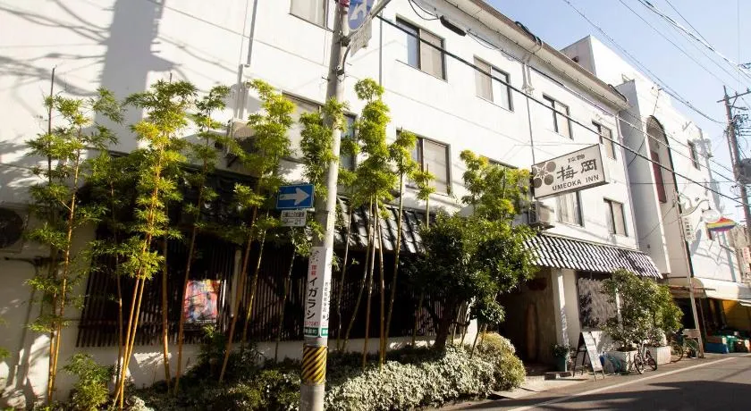 Umeoka Ryokan - Image 1
