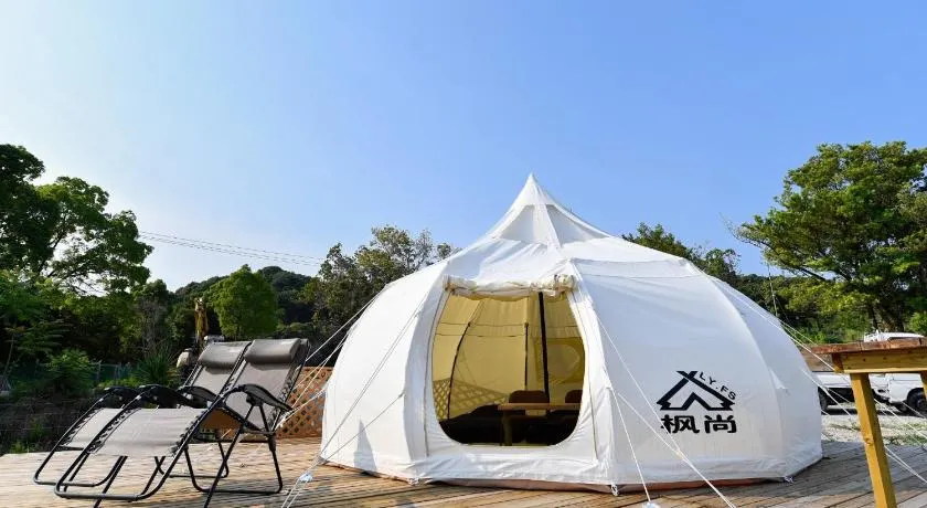 MOUNTQ Onion Tent - Vacation STAY 74310v - Image 1