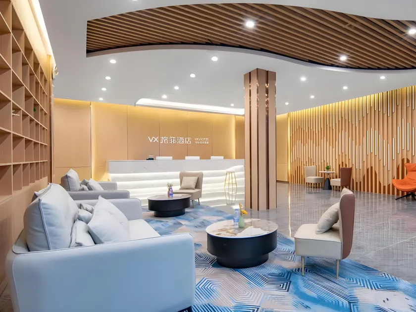 VX Hotel Shandong Jining Yutai County Guantong Commerce and Trade City - Image 1