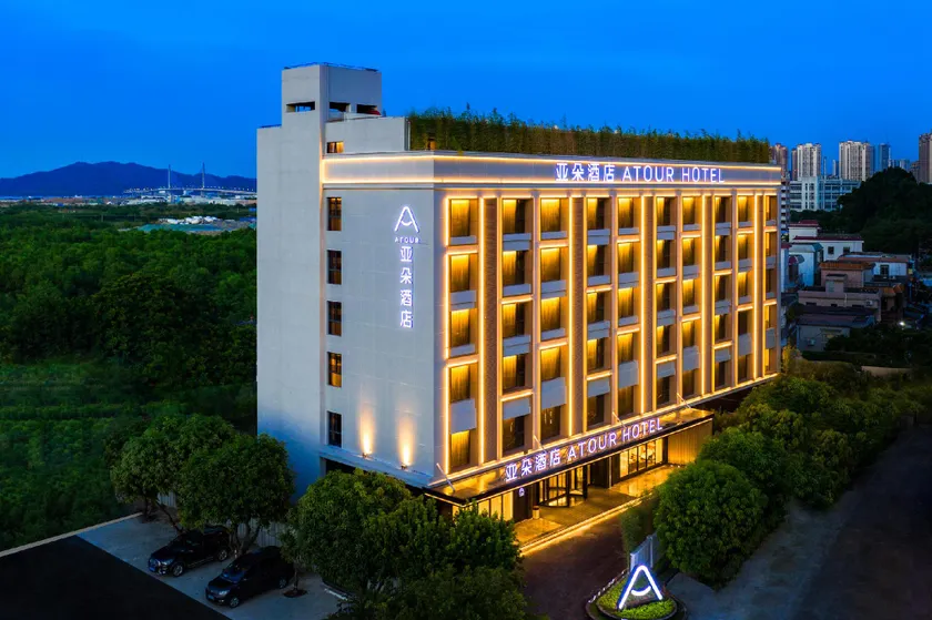 Atour Hotel Zhuhai High Tech Zone University Town Government Affairs Center - Image 1
