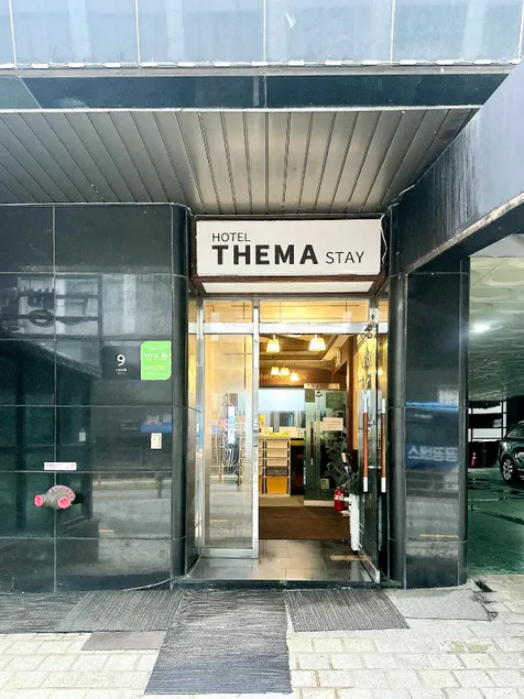 Thema Stay Hotel - Image 1