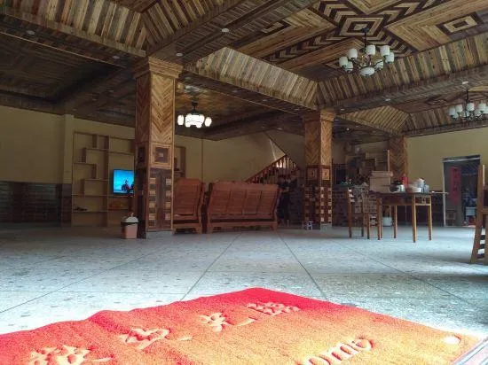 Longsheng Linxi Homestay - Image 1