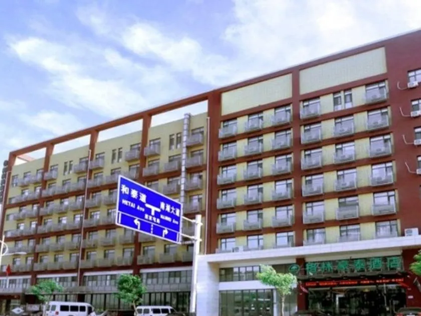 Greentree Tangshan Nanhu Jindi Business Hotel - Image 1