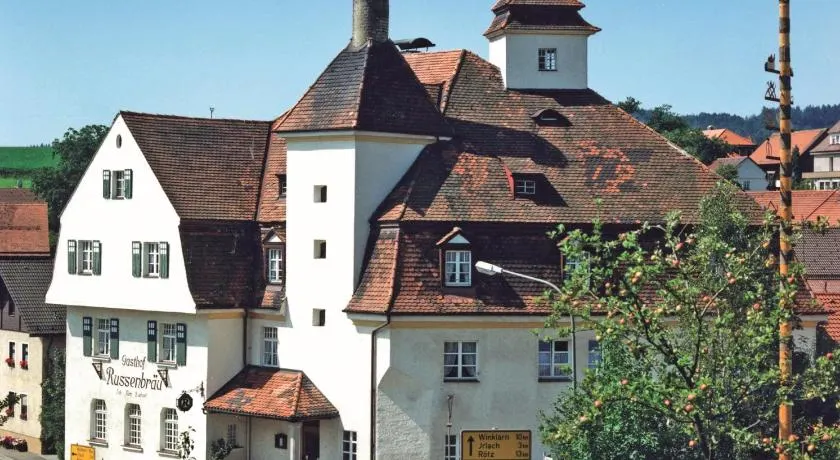Gasthof Russenbräu - Image 1