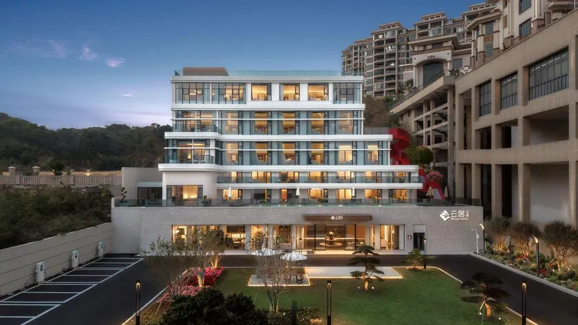 shan tou Nanao Island Waterfront Promenade RENJOY HOTEL - Image 1