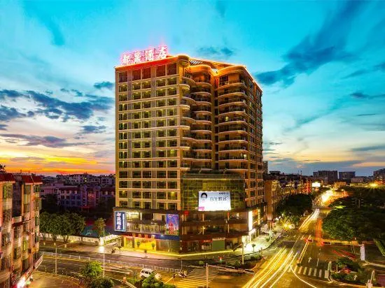 Dousheng Hotel - Image 1