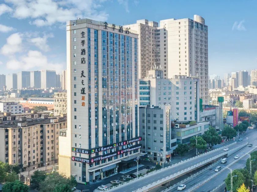 Ji Hotel Changsha Railway Station - Image 1