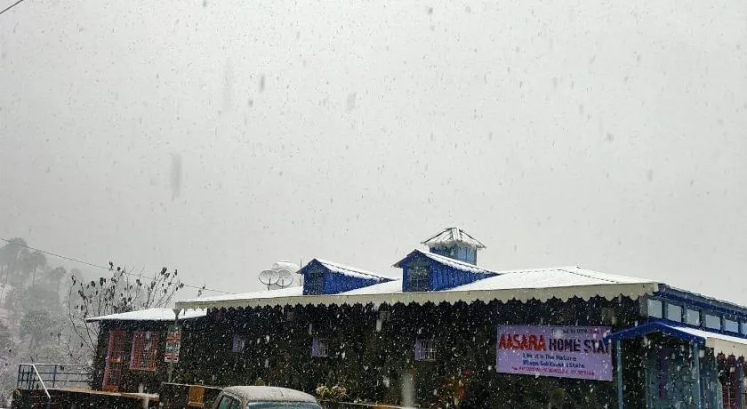 Aasara Homestay Vill Soli Kausani - Image 1