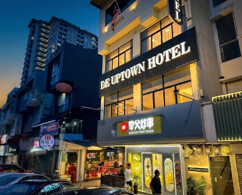 De UPTOWN Hotel @ Subang Jaya - Image 1