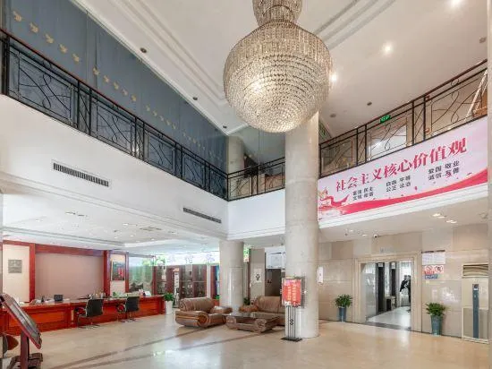 Huaxin Hotel - Image 1