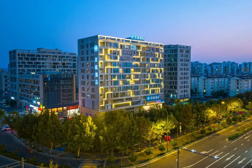 Hanting Hotel Yancheng International Convention and Exhibition Center - Image 1